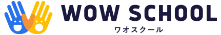 WOWスクール・ロゴマーク